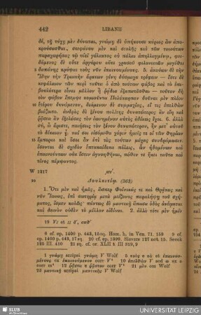 [Epistulae 1400 - 1499]