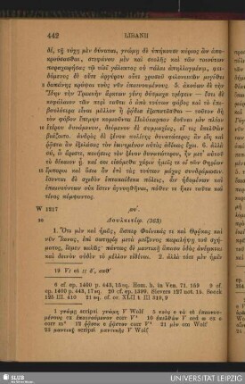 [Epistulae 1400 - 1499]