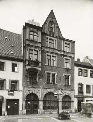 Gaststätte "Petershof"