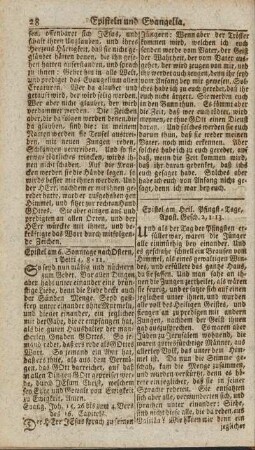 Epistel am 6. Sonnt. nach Ostern, 1 Petri 4, 8-11.