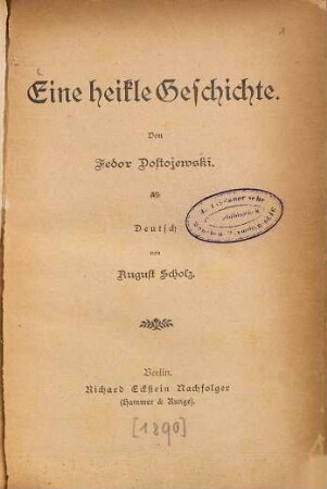 Eine heikle Geschichte