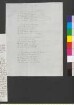 Brief von Westphalen, Engel Christine an Goethe, Johann Wolfgang von