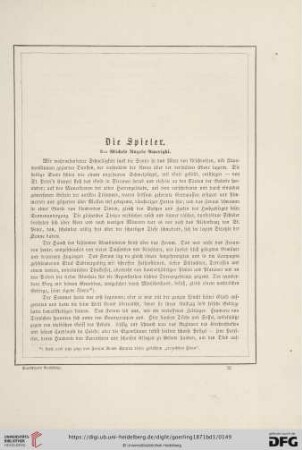Die Spieler von Michele Angelo Amerighi