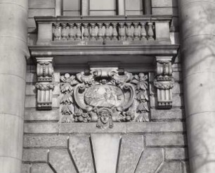 Reichsgericht