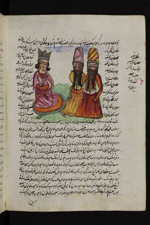 Illustration: Sulṭān Ibrāhīm mit zwei Wesiren