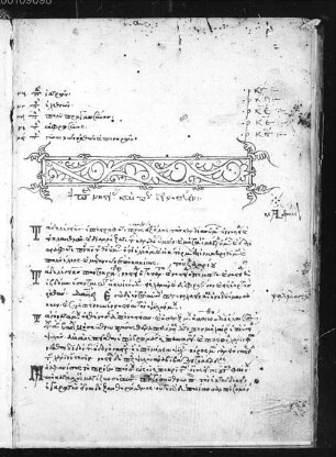 Florilegium Baroccianum - BSB Cod.graec. 429