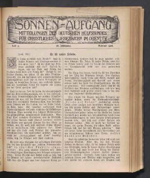Heft 5. 18. Jahrgang. Februar 1916