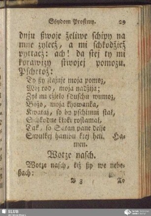 Wotze nasch
