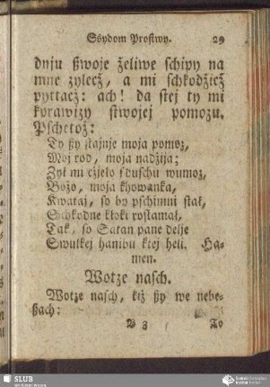 Wotze nasch