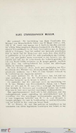 Rijks Ethnographisch Museum