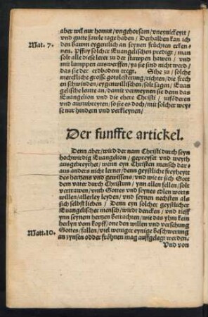 Der funffte artickel.