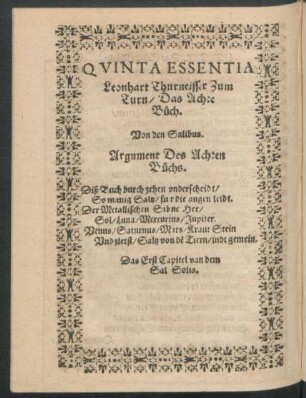 Quinta Essentia Leonhart Thurneisser Zum Turn/ Das Achte Buch.