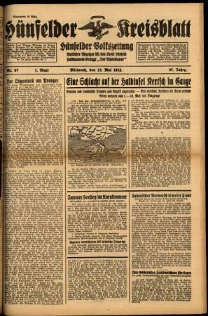 Erste Ausgabe vom Mittwoch, den 13. Mai 1942.