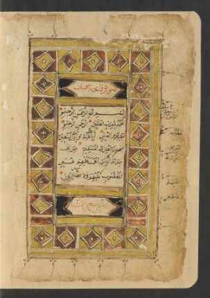 Buchschmuck: f. 2v-3r