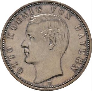 Münze, 5 Mark, 1888