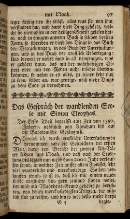Das Gespräch der wandlenden Seele mit Simon Cleophas.