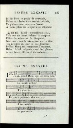 Psaume CXXXVIII.