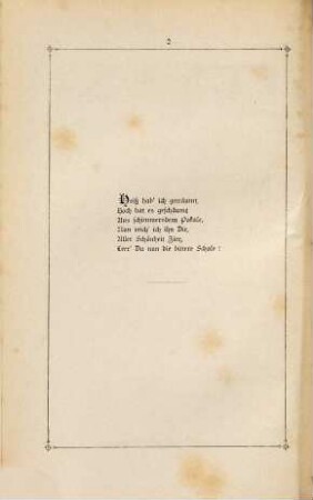 Morgenwolken : Gedichte