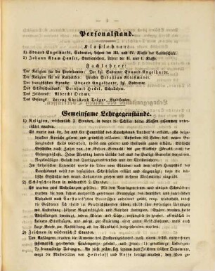 Jahres-Bericht der Königlichen Latein-Schule zu Schwabach. 1855/56