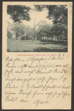 Ansichtskarte "Diakonissenhaus Bethanien zu Berlin", Gartenseite