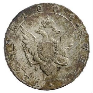 Münze, Rubel, 1804