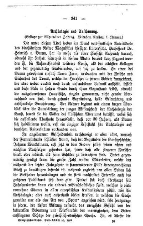 Archäologie und Anschauung