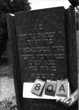 Grabstein 80 A (Detailaufnahme)