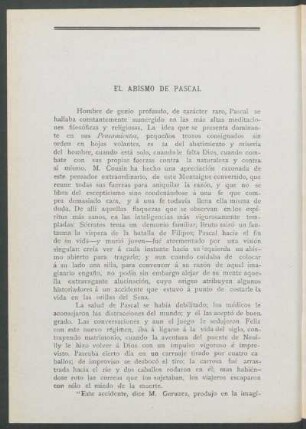 El abismo de Pascal