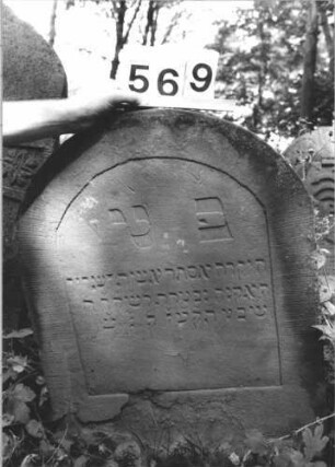 Grabstein 569