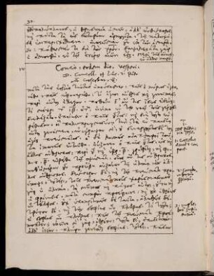 30-33, 2.1.1575 (vesperi), Luc 2