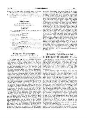 Krieg und Vergnügungen