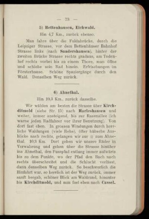 5) Bettenhausen, Eichwald