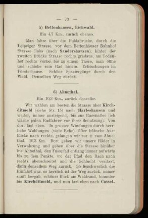 5) Bettenhausen, Eichwald