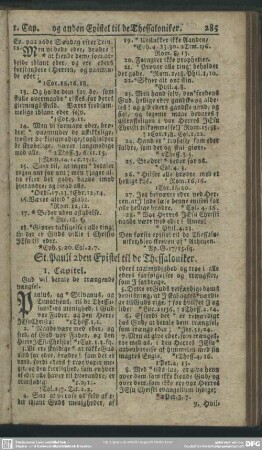 St. Pauli 2den Epistel til de Thessaloniker
