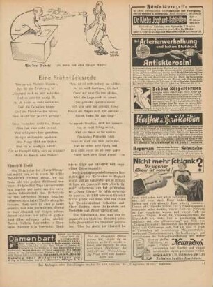 "An der Arbeit"