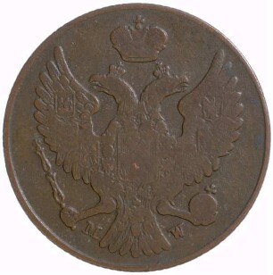 Münze, 3 Groschen, 1841