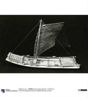 Floßboot , chin. : 竹筏模型 (zhufa moxing)