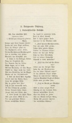 D. Belehrende Dichtung