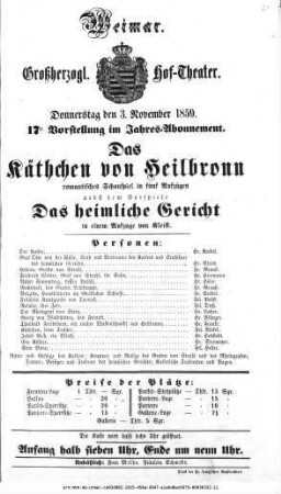 Das heimliche Gericht