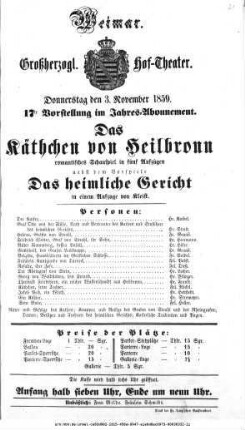 Das heimliche Gericht