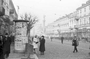 Sofia: Boulevard Maria Luisa mit der [Banja-Baschi-]Moschee