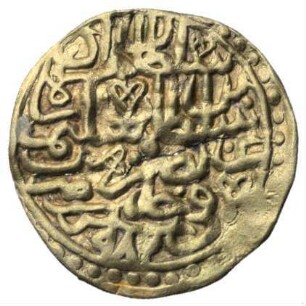 Fundmünze, Altın (Sultani), 982 (Hijri)