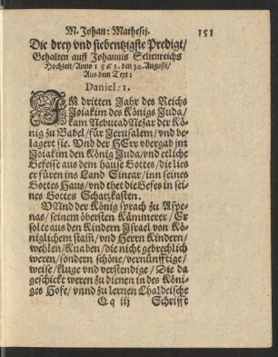 Die drey und siebentzigste Predigt/ ...