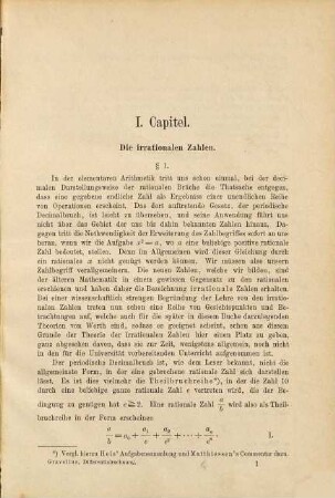 Lehrbuch der höheren Analysis, 1. Lehrbuch der Differentialrechnung