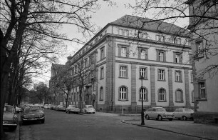 Rechnungshof Baden-Württemberg - Sitz der obersten Rechnungskontrolle.