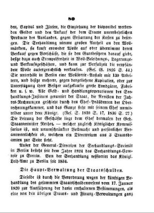Die Haupt-Verwaltung der Staatsschulden