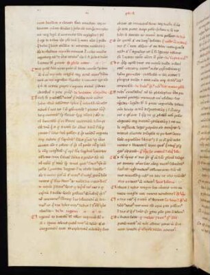 Institutio oratoria (Auszug)