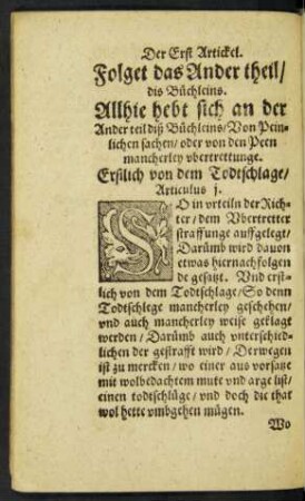 Folget das Ander theil/ dis Büchleins.