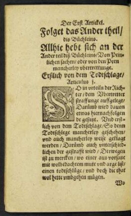 Folget das Ander theil/ dis Büchleins.