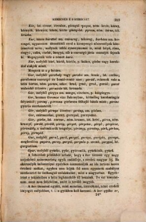 Új magyar múzeum : egyszersind a Magyar Academia közlönye, 1,2. 1851 = Apr. - Sept.